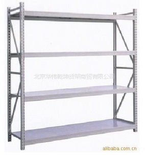 供应仓储货架 北京货架厂