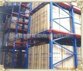 供应直销贯通式仓储货架