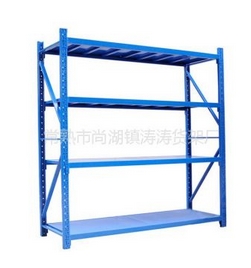 供应轻型货架 蝴蝶孔货架