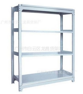 供应EK-A010 轻型仓储货架