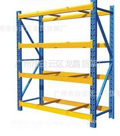 供应EK-A007 中型仓储货架