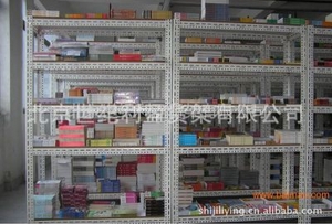 仓储货架角钢货架