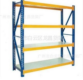 供应EK-A006 中型仓储货架