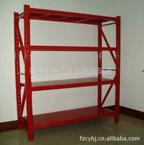 供应仓储货架