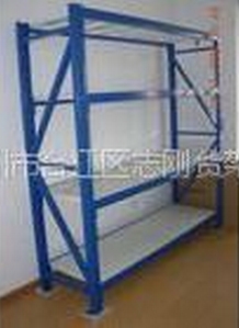 供应中型仓储货架