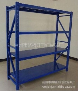 供应仓储货架 批发中型货架