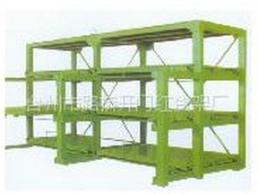 供应设计生产 模具货架