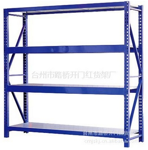 供应中型货架 仓储货架