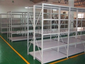 供应批发仓储货架、仓库货架