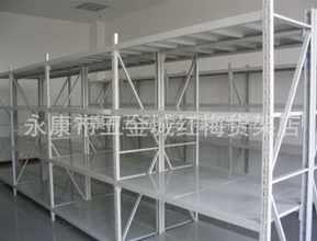 轻型货架