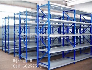 供应北京货架厂 库房货架 仓库货架