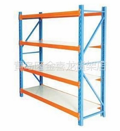 专业供应轻型货架