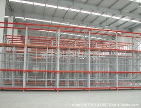 重型仓储货架