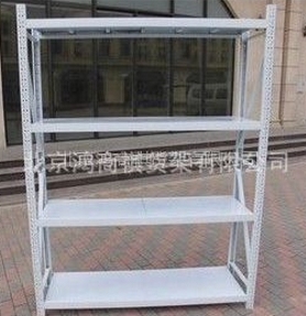 供应鸿商祺货架 轻型货架
