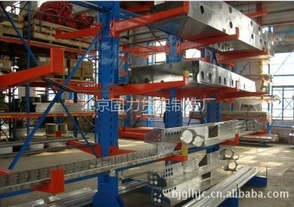 供应.北京货架. 悬臂货架