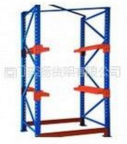 大量供应 各种型号仓储货架 贯通式仓储货架