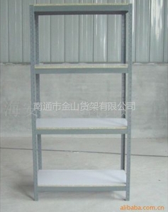 供应货架