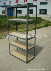 长期供应流利式货架