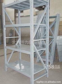 供应轻型货架