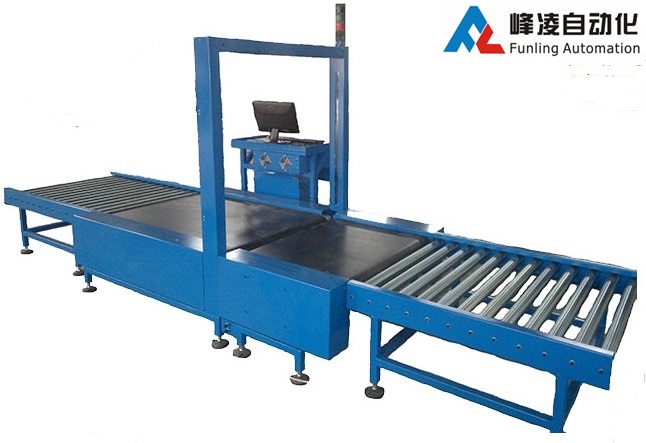 物流快递仓储一体机