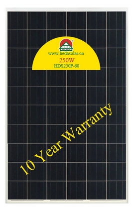 合大光伏组件HDS250P-60