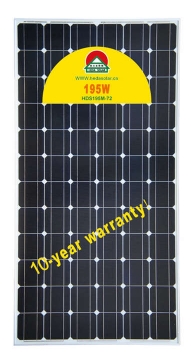 合大光伏组件HDS195M-72