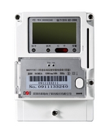 DDZY719C-Z单相费控智能电能表（载波/CPU卡）