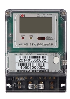 DDSI720单相电子式载波电能表