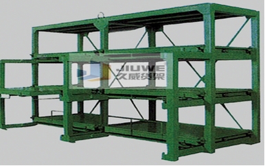 抽屉式模具货架