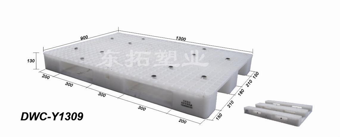 宁波东拓 塑料托盘  网格川字1309