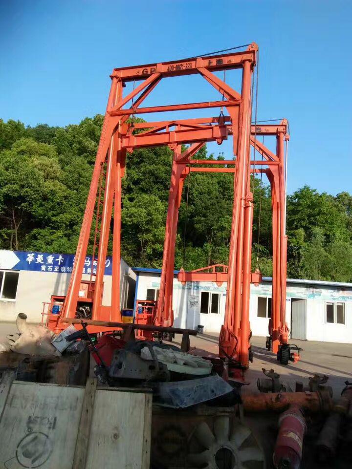 加高型吊机/集装箱吊车/集装箱土吊/码头港口集装箱转载吊机/分体