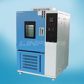 高低温试验箱 高低温箱 上海高低温试验箱 高低温试验箱价格