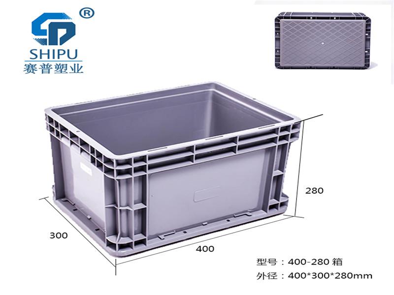 供应欧标EU箱/全新料可堆叠物流箱/高强度400-120塑料周转箱