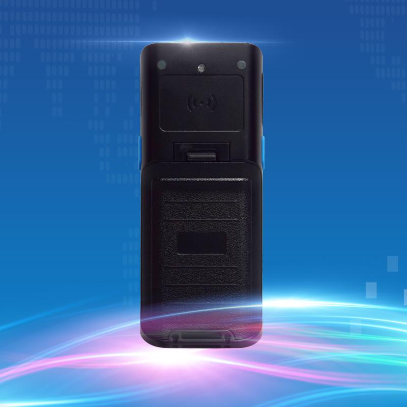 EH-1518可扩充多功能工业级IC卡手持终端