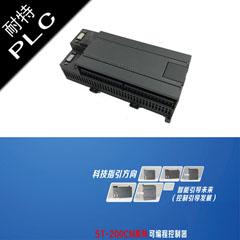 耐特PID计算，模块机系统配套，CPU226XPDC/RLY