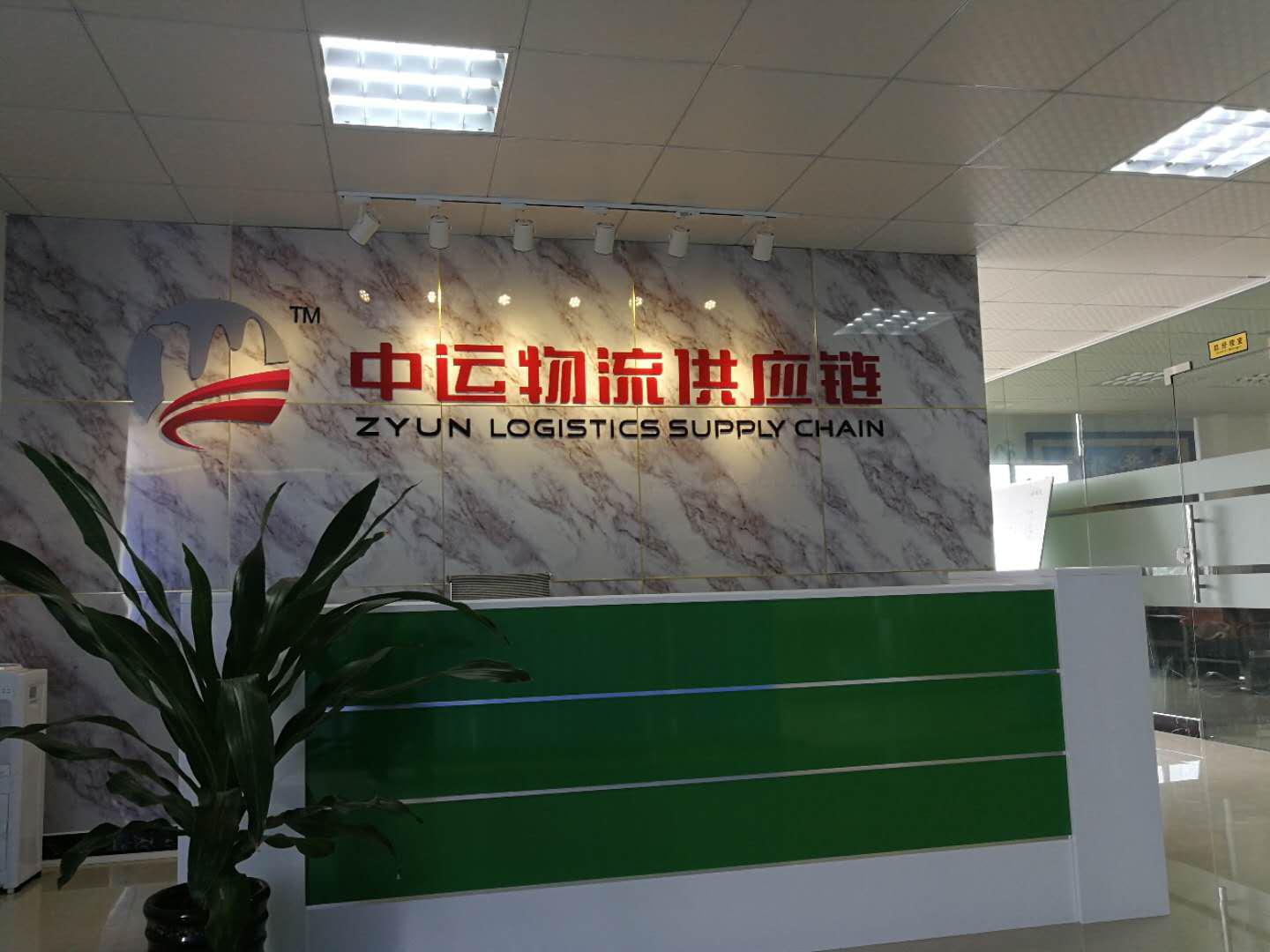 东莞找物流回程车