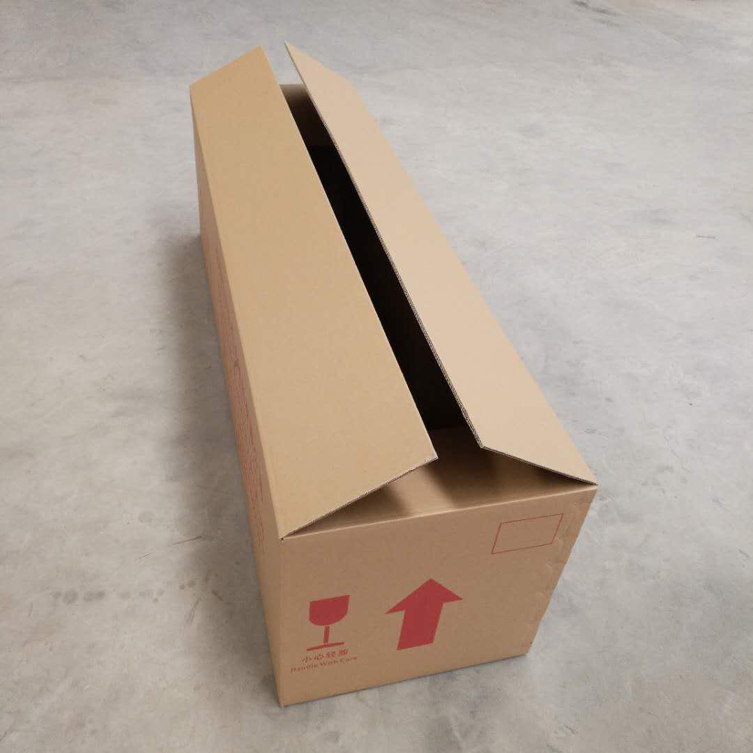无锡纸箱厂家   平口折叠纸箱定制  大号纸箱 物流包装箱