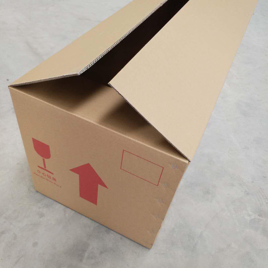 无锡纸箱厂家   平口折叠纸箱定制  大号纸箱 物流包装箱