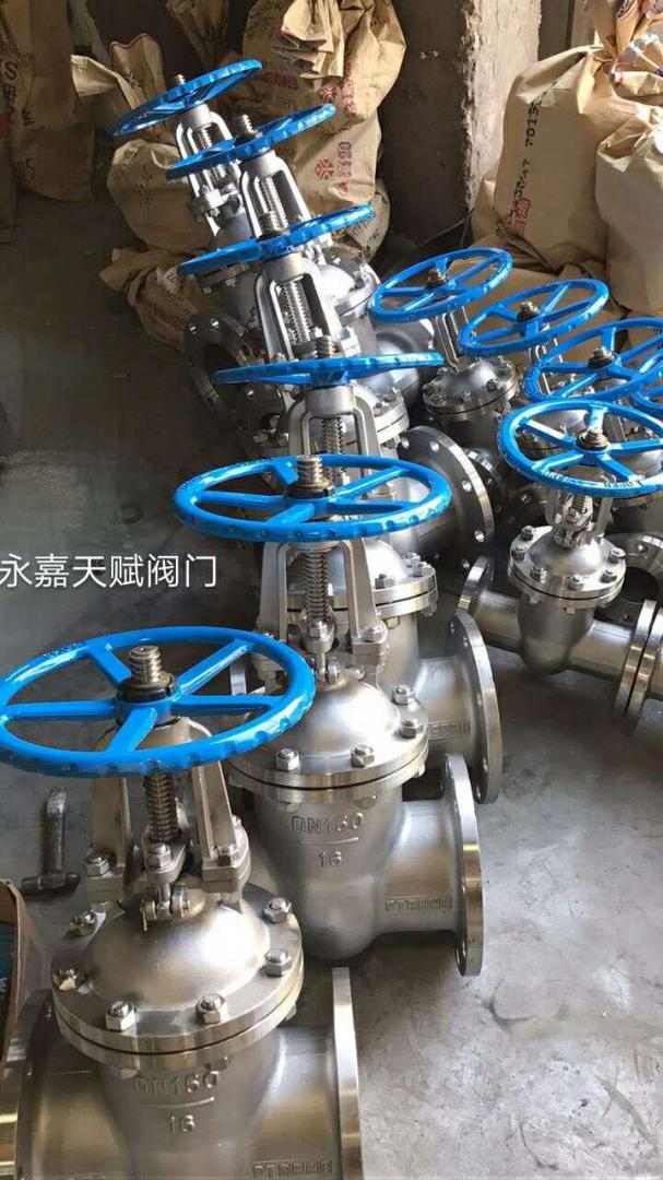 不锈钢闸阀304全不锈钢闸阀Z41H