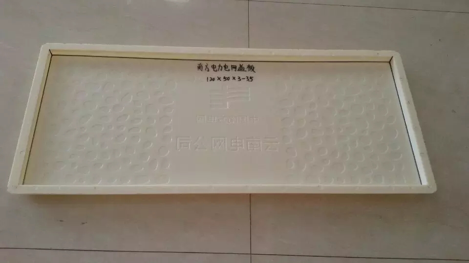 护坡模具同价格同质量盛达模具相当靠谱