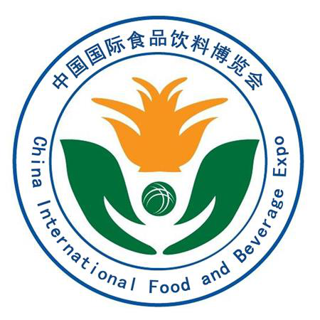 2019中国北京国际有机食品及食品饮料展览会