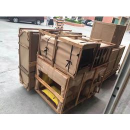 顺德实木家具去新西兰物流专线基督城送货到门