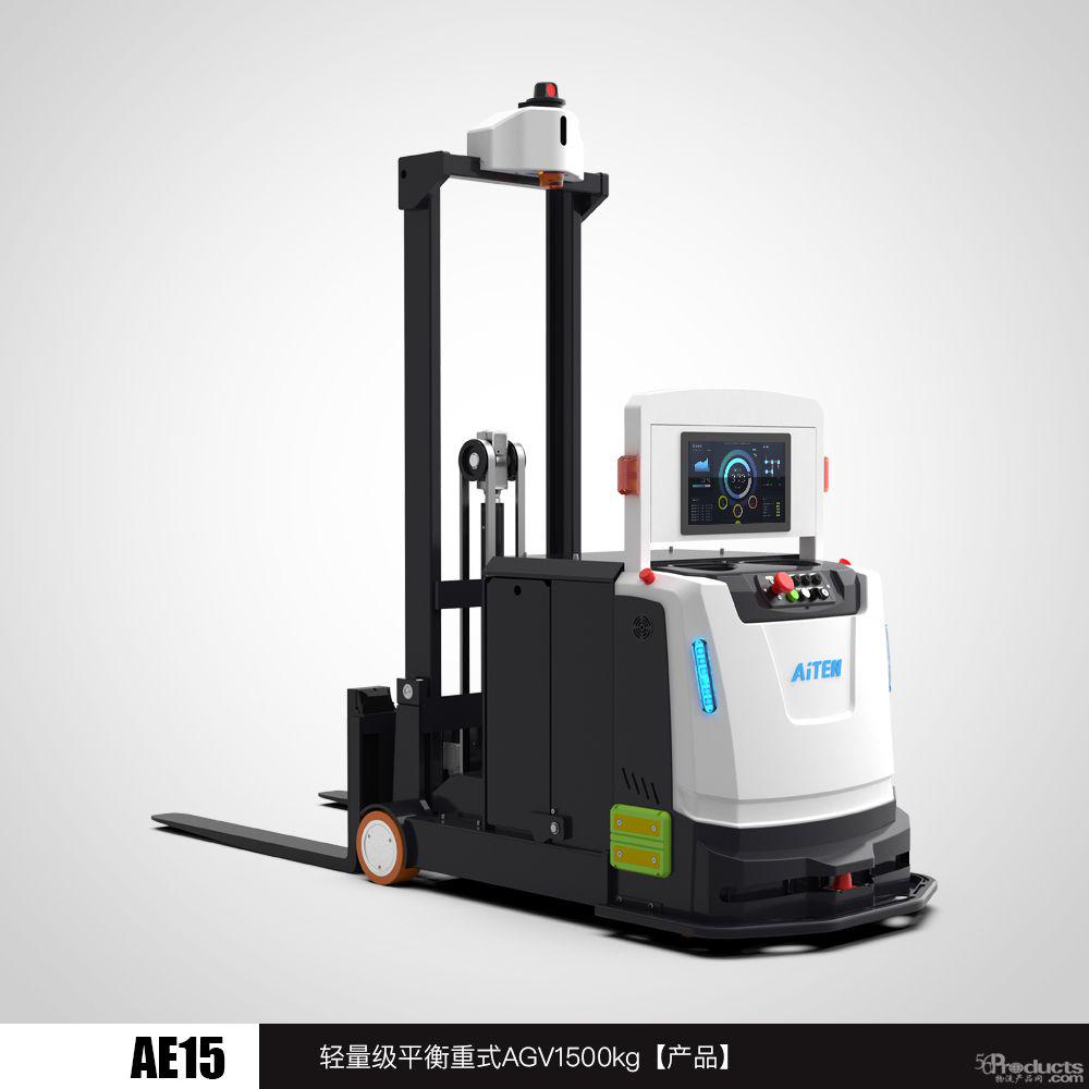 Aiten A系列 平衡重式AGV机器人