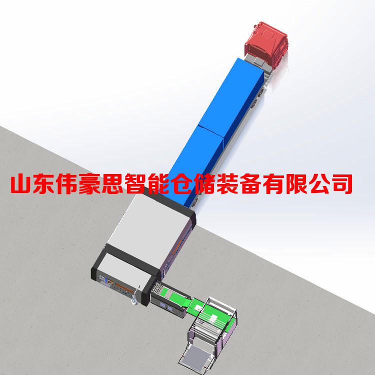 供应化工盐自动装车机 装车机械手生产厂家