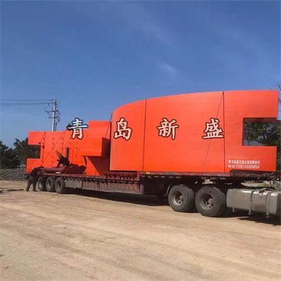  新盛浮动式ETSF-120复合材料防撞设施 品质放心