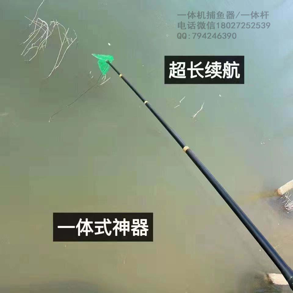 防水浮鱼打渔杆,潜水打鱼棒,锂电杆助钓鱼竿