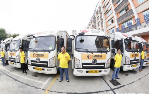 物流大佬进军同城配送领域，马帮镖局自信应对挑战