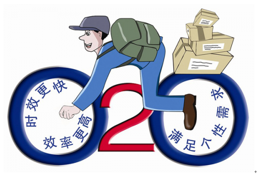 物流大佬进军同城配送领域，马帮镖局自信应对挑战