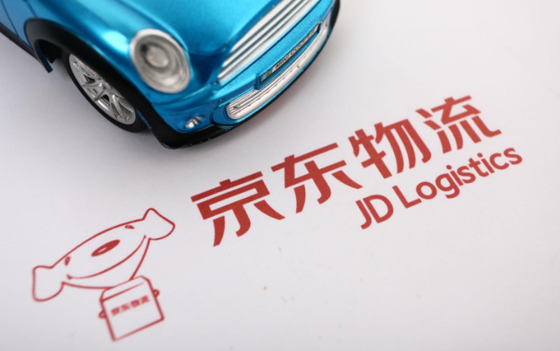 首个“快递到车”服务标准出炉_物流_电商报