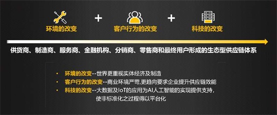 微信图片_20180816144048.jpg